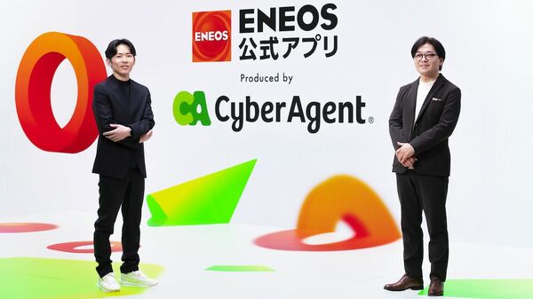 ＥＮＥＯＳ｢公式アプリ｣1年で会員数倍増の理由