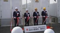 電力やメーカー参入！急成長｢系統用蓄電池｣とは
