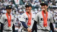 慶應高野球部､髪型だけじゃない｢圧倒的教育の質｣