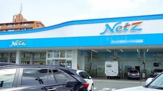不正問題と自動車保険苦戦が招く損保の業界再編